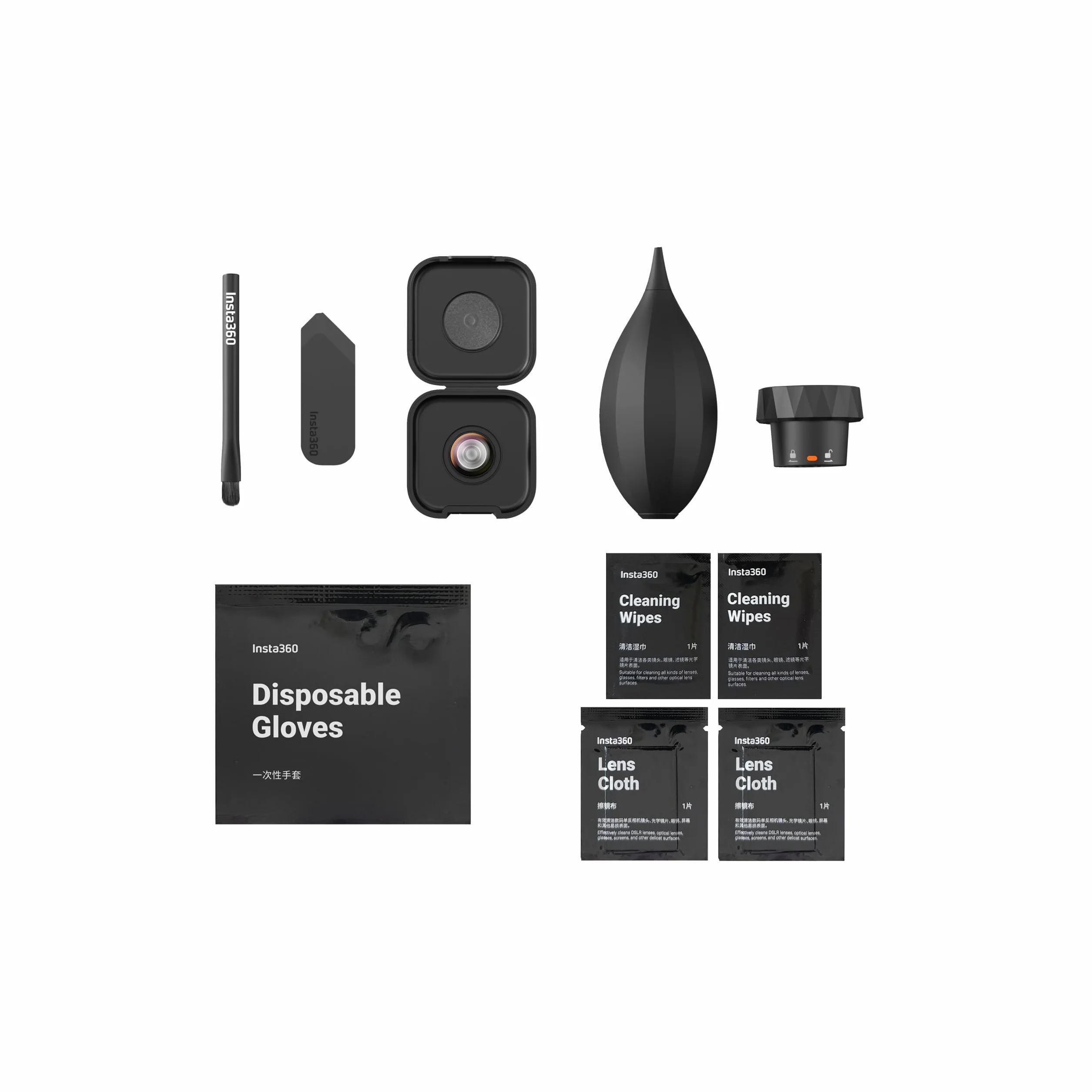 Insta360 Zestaw wymiennych soczewek X4 Air