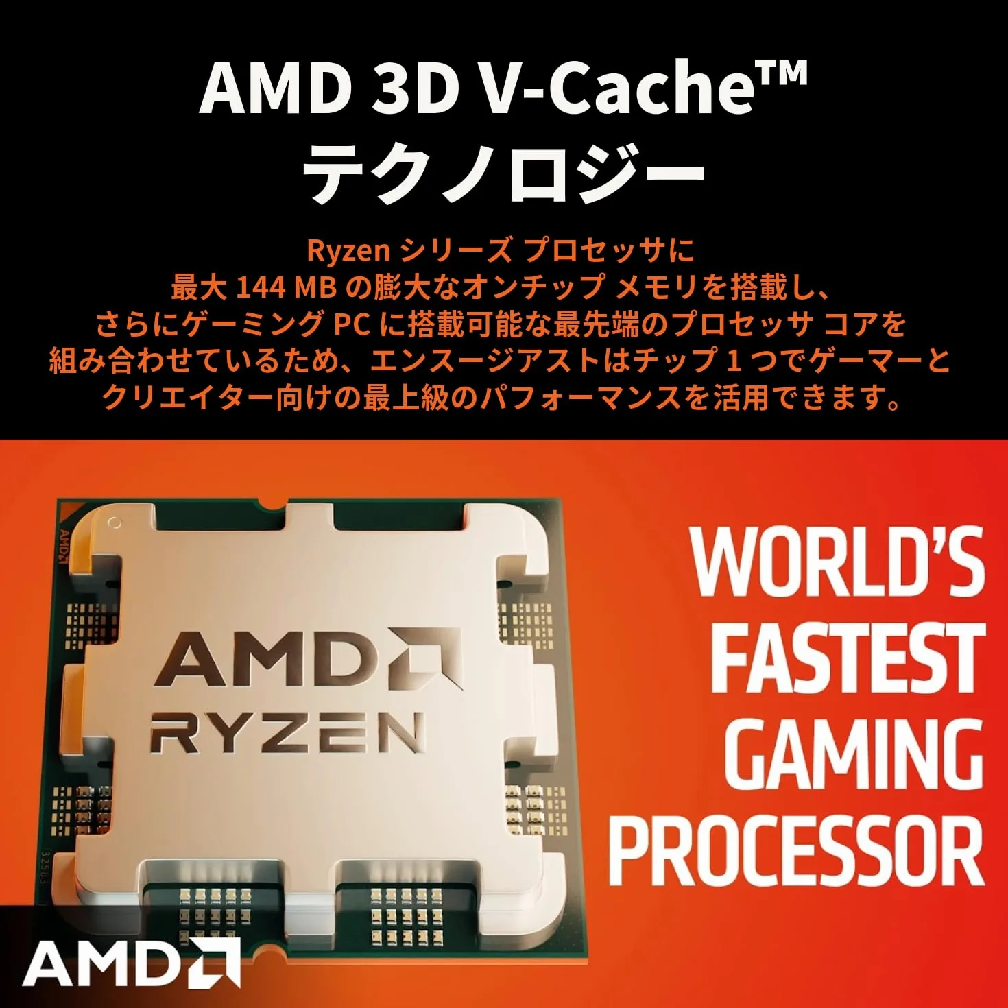 AMD Procesor Ryzen 5 8400F, z Wraith Stealth Cooler AM5, 4,2 GHz, 6 rdzeni/12 wątków, 22 MB, 65 W, autoryzowany sprzedawca 100-100001591BOX/EW-1Y
