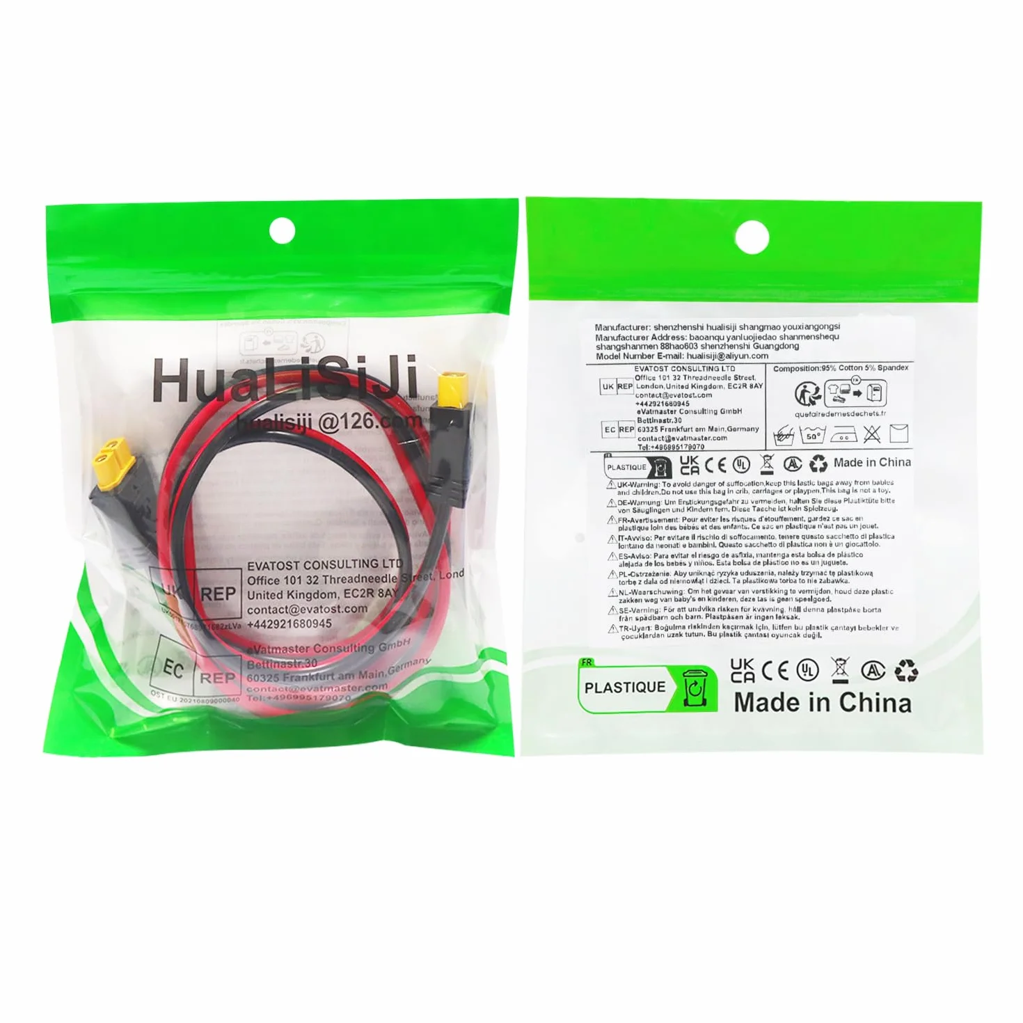 Przedłużacz XT60 12 AWG z wtykiem XT60 do gniazda kabel do akumulatorów RC, przenośnych zasilaczy i zestawów akumulatorów (1 m)