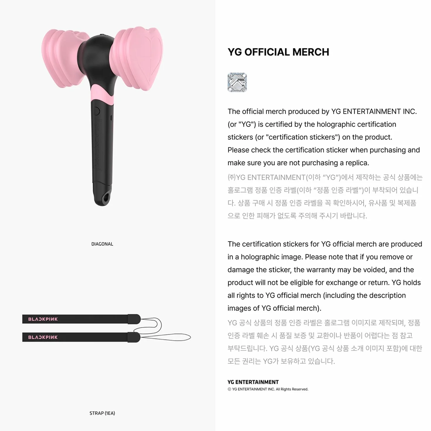 BLACKPINK OFICJALNY LIGHTSTICK VER.2 IDOLPARK ZESTAW FOTOKARTEK