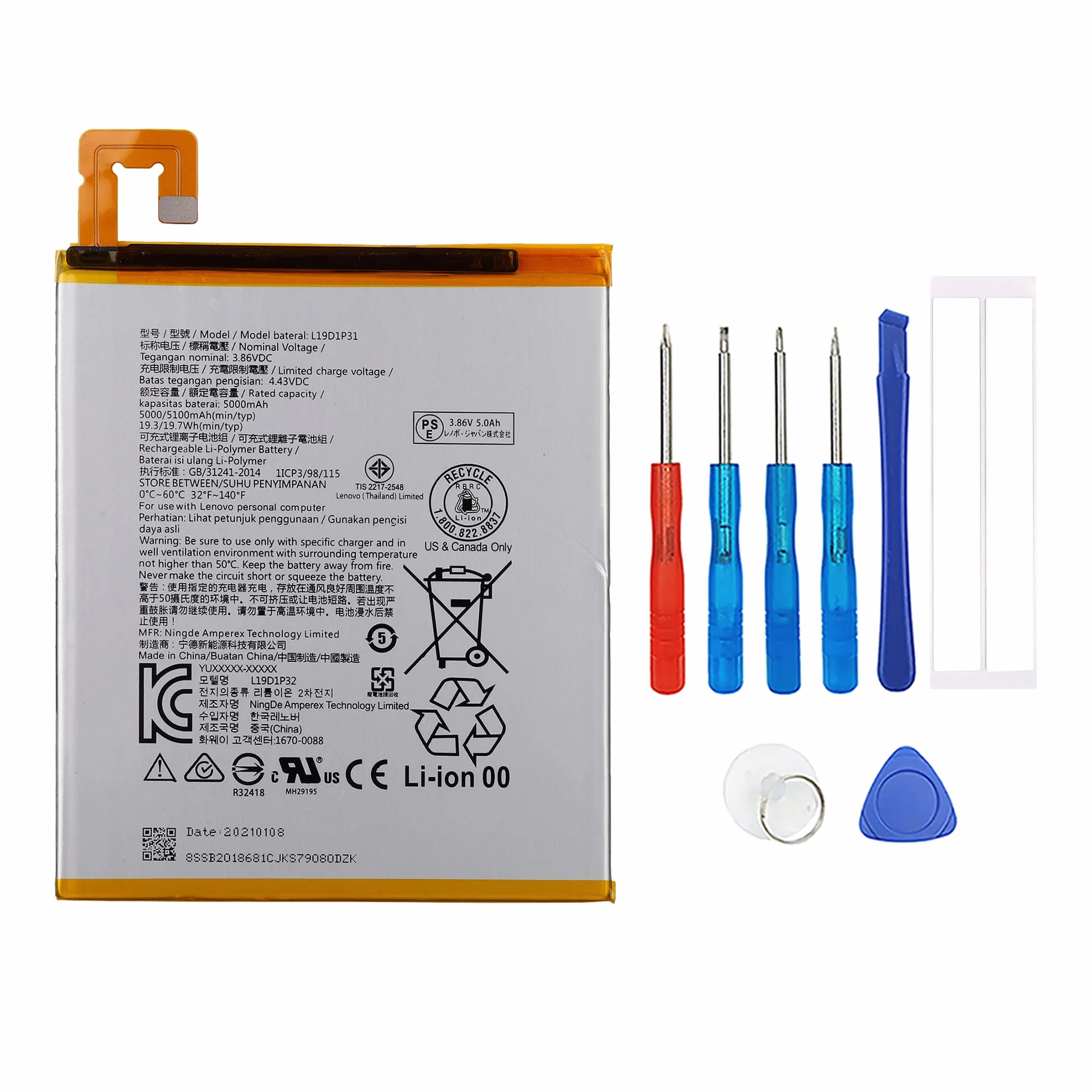 Akumulator L19D1P31 kompatybilny z Tab M8 (2nd/3 generacji) 8,0 cala TB-8505X, TB-8505F, TB-8505FS, TB-8505F - TB-8506 z narzędziami