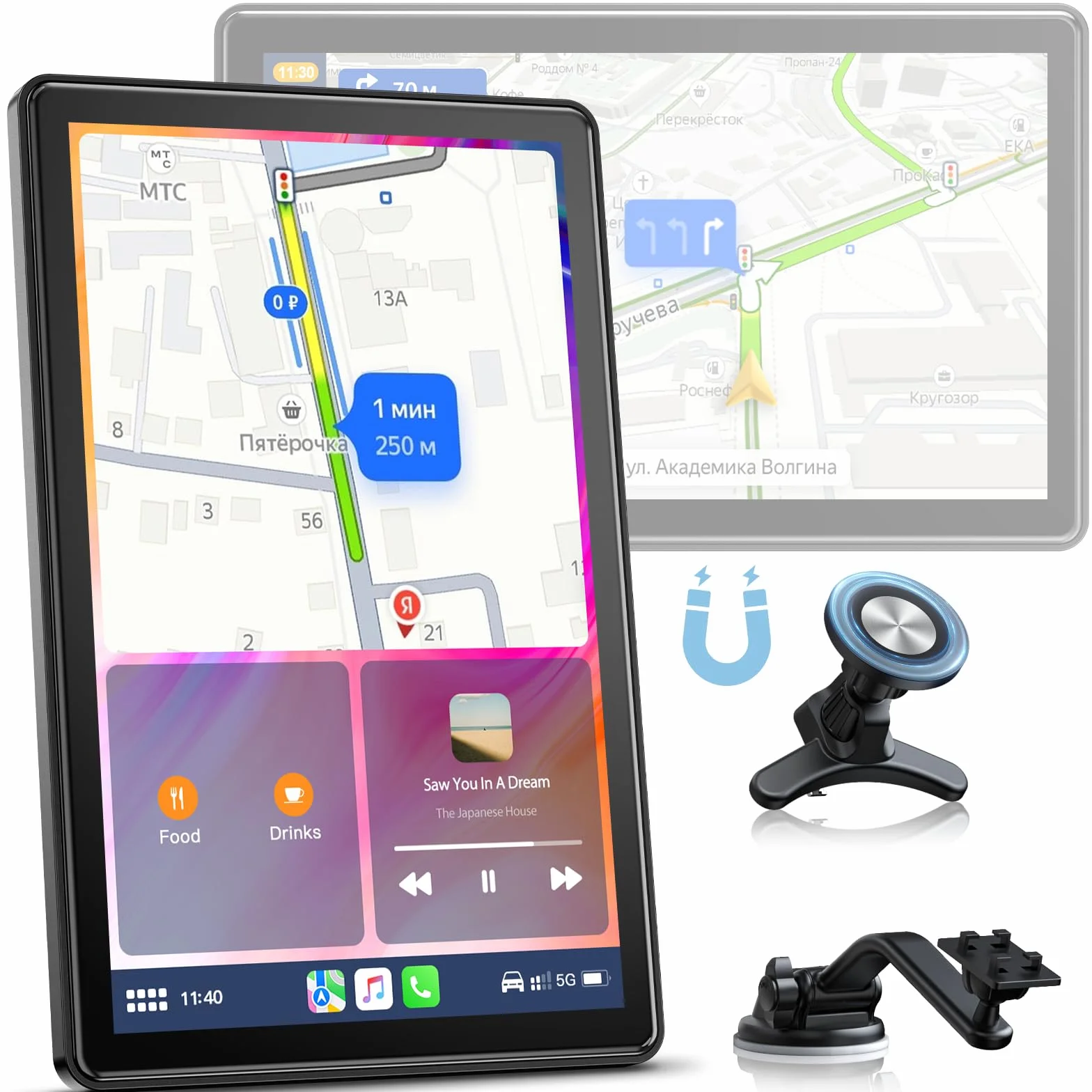 Volam Wyświetlacz Carplay 17.8 cm z funkcją A-pple Carplay Android Auto, ekran poziomy i pionowy, uchwyt magnetyczny, przenośne samochodowe stereo z nawigacją na żywo, sterowanie głosowe, łącze