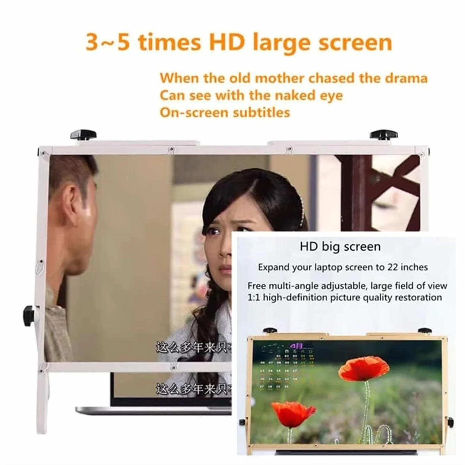 Okulary powiększające 3D Tablet Screen Magnifier - 22" Lupa do ekranu na komputer stacjonarny - lupa do monitora do gier/wideo/czytania