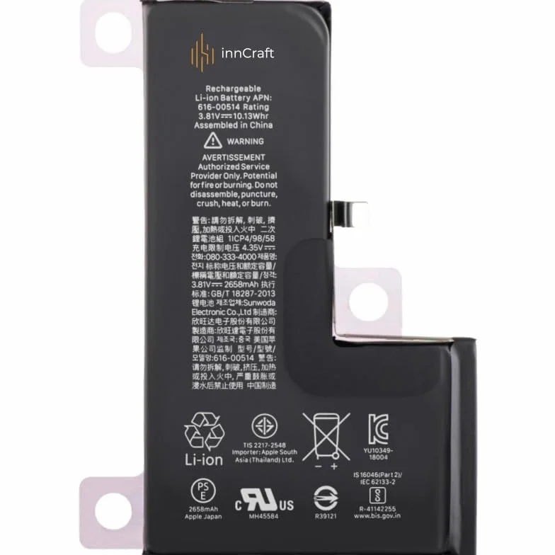 Bateria innCraft Energy kompatybilna z Apple iPhone XS 2658mAh