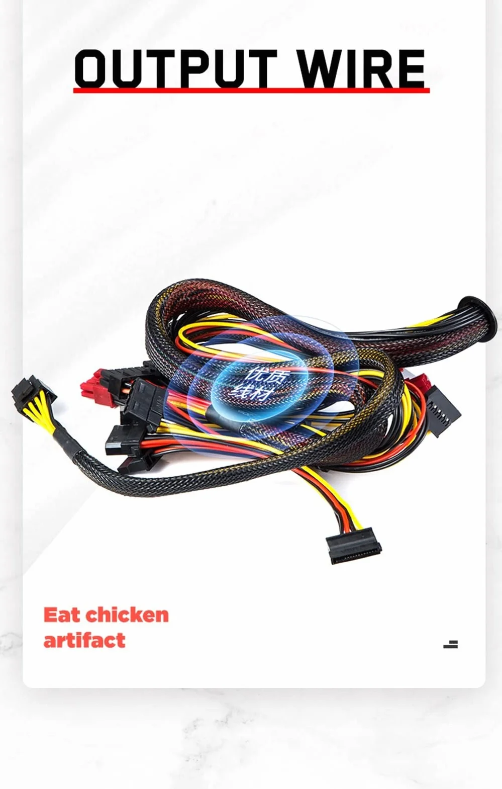VELORE Zasilacz PC PSU znamionowy 500 W do obudowy komputera ATX Gaming 120mm wentylator 20/24PIN 12V źródło pulpitu