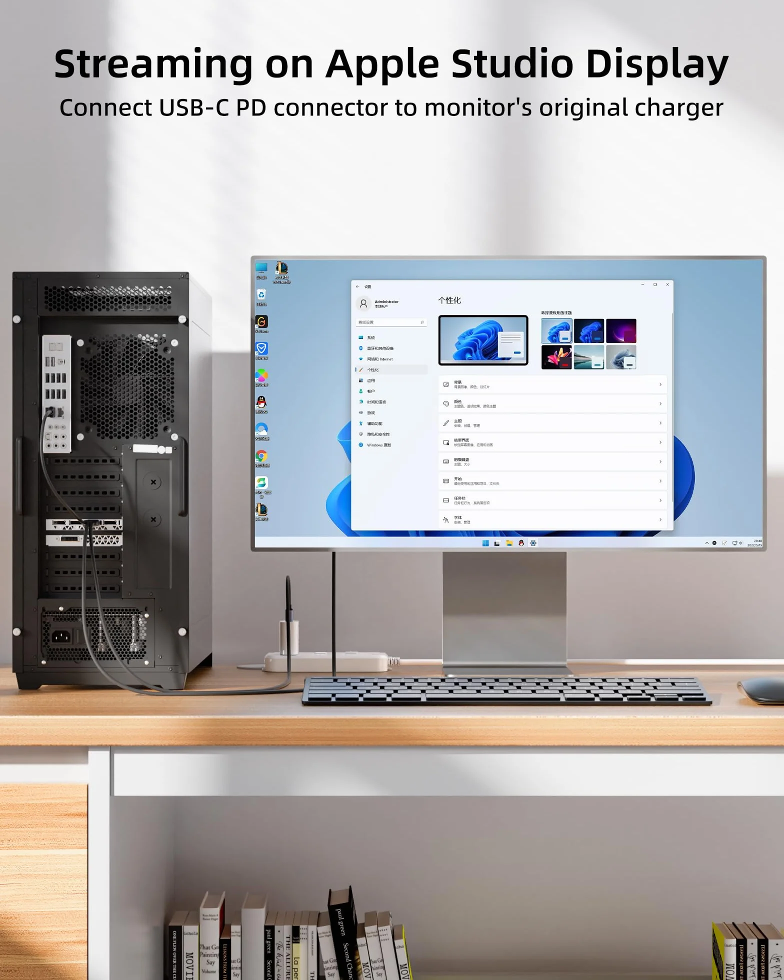 fairikabe Kabel HDMI na USB C, 4K 60 Hz, źródło HDMI i zasilacz do wyświetlacza USB C, konwerter do Xbox PS5, stacja dokująca Steam Deck do Apple Studio Display, Nreal, Xreal, Xreal Beam, Rayneo