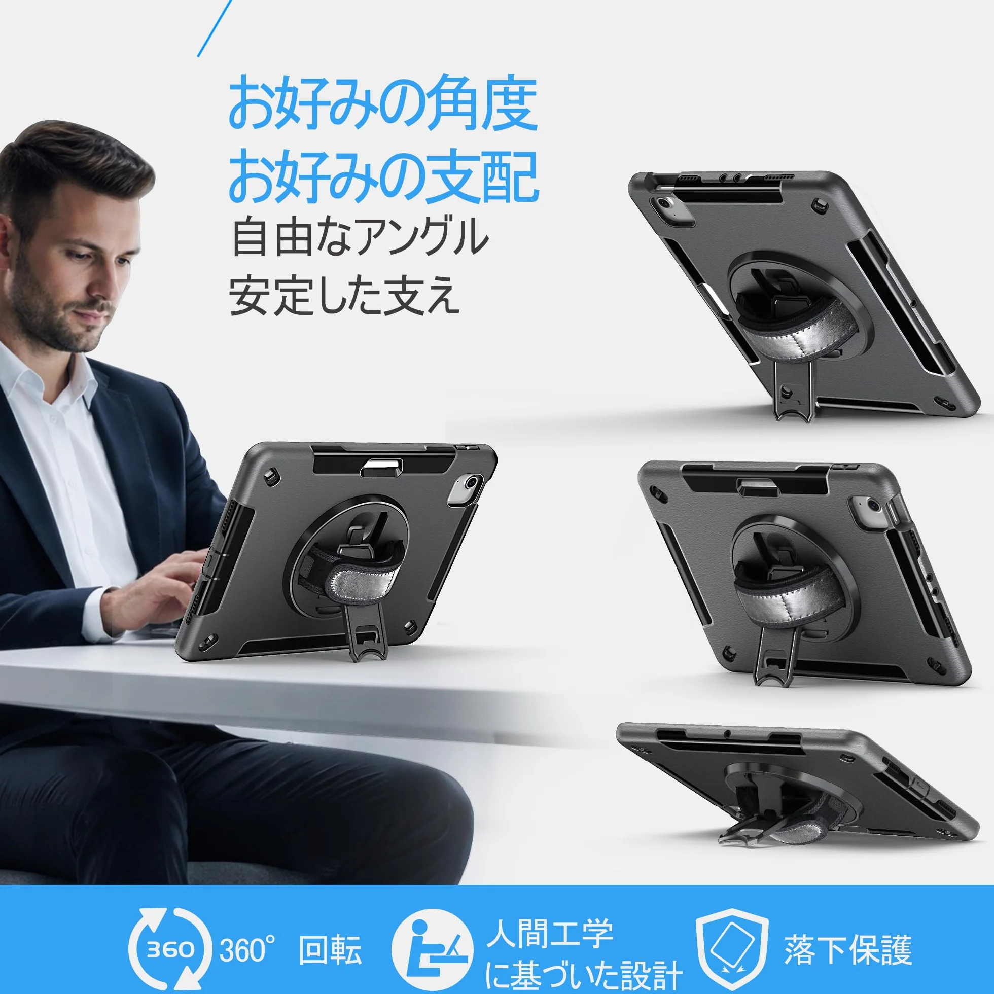 Miesherk Etui do iPada Air 27.9 cm M4/M3/M2 2026/2025/2024, wojskowe, wytrzymałe, odporne na wstrząsy iPad Air 5th/4th 10.9 2022/2020, uchwyt na rysik, obrotowy stojak, pasek na rękę/ramię, czarne