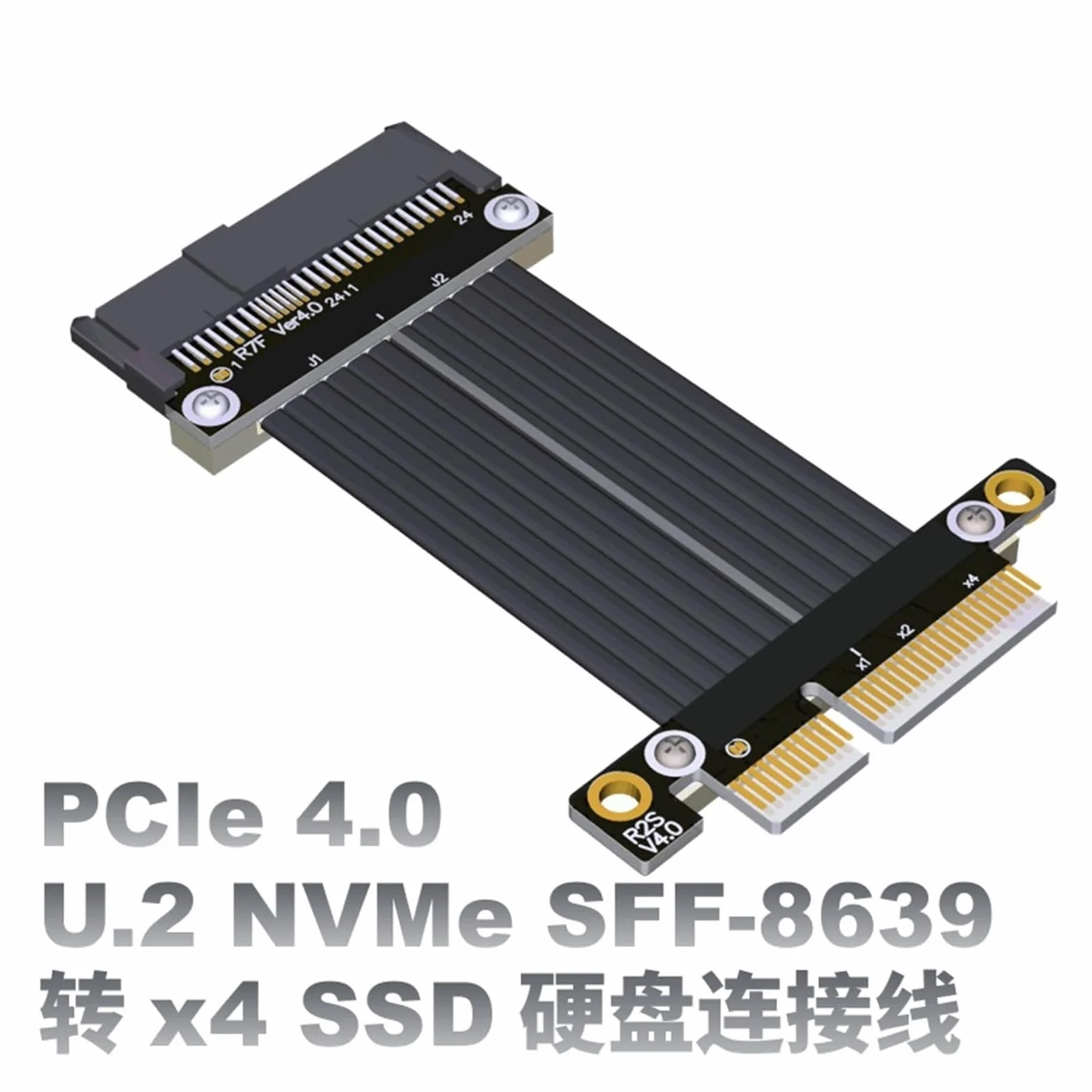 PCIe 4.0 X4 do U.2 dla SSD NVMe U.2 Riser PCI Express 4.0 X4 do U.2 (SFF-8639) (5 cm, R27SL 4.0)