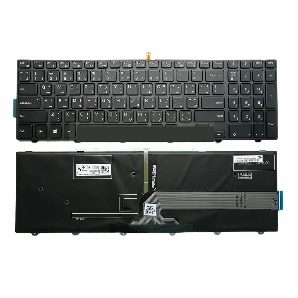 Arabska podświetlana klawiatura do laptopa Dell dla Inspiron 15 3000 5000 5548 5552 5759 7557 5551 5555 5558 AR podświetlenie części laptopa