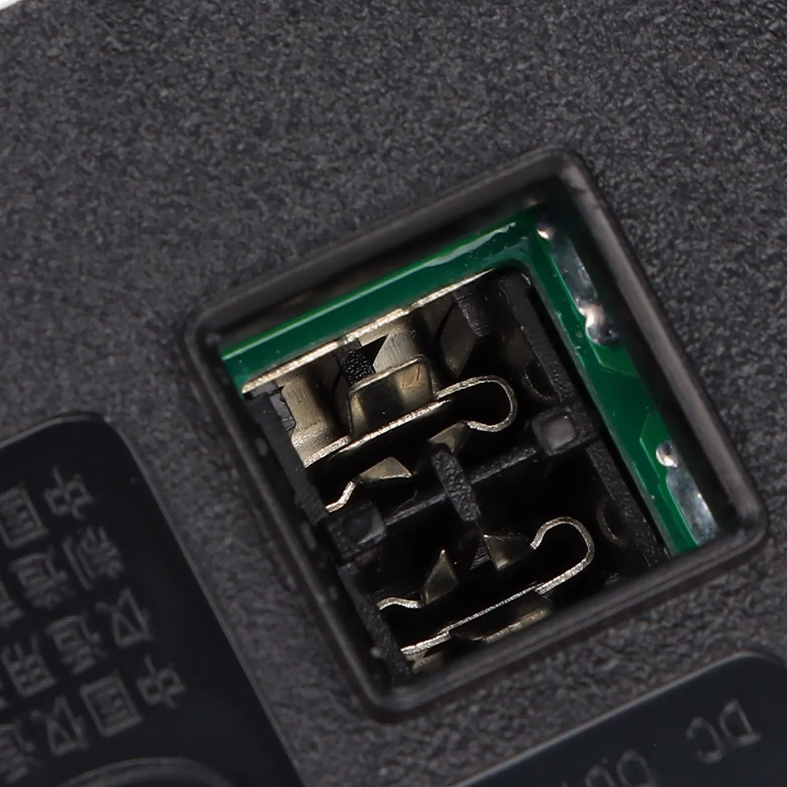 Zamienny Zasilacz ADP‑400DR do 5 Konsoli,100-127V/200-240V Zasilacz do Konsoli do Czarny