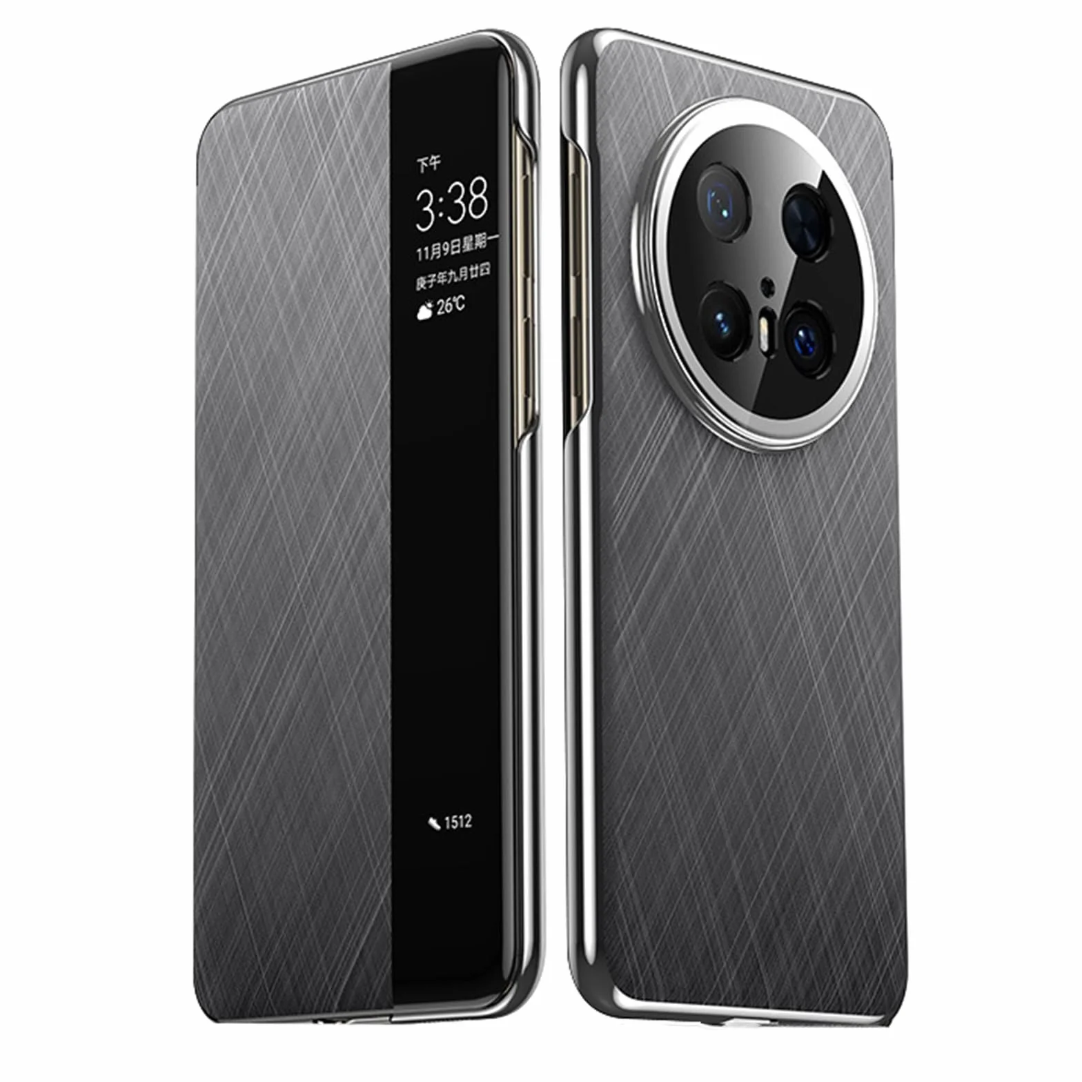 Etui do Huawei Mate 70 Pro +/70 Pro / 70, skórzane etui na telefon komórkowy, z klapką, z okienkiem i odciskami palców, minimalistyczna osłona, szare, 70 Pro