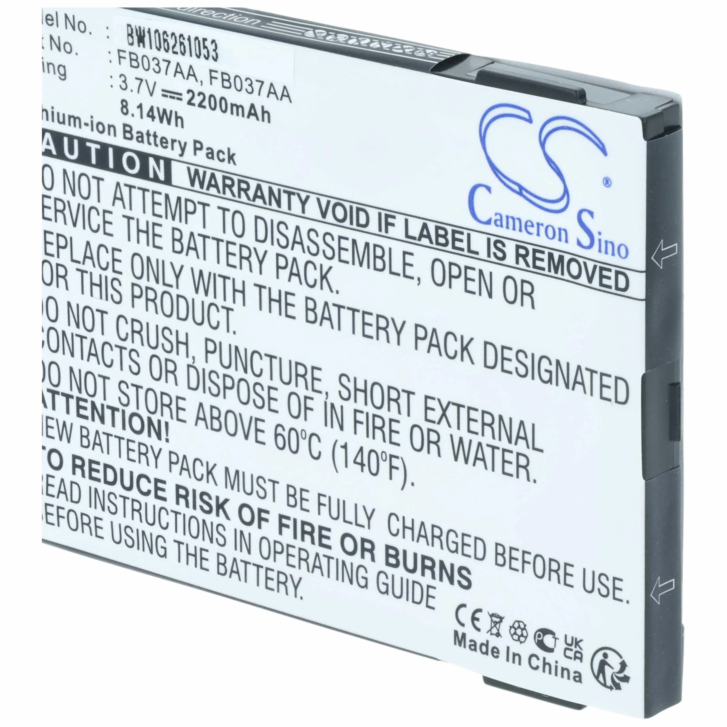 vhbw Bateria pasująca do tabletu HP/IPAQ Enterprise 200, 210, 211, 212, 214, 216 PDA Notepad (2200 mAh, 3,7 V, litowo-jonowa)